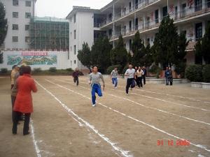 大田县济阳初级中学图片