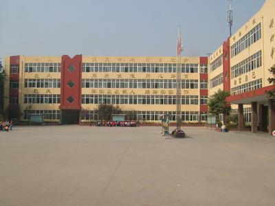 菏泽市牡丹区第五小学图片