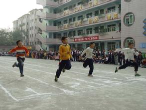 南宁市北湖路小学