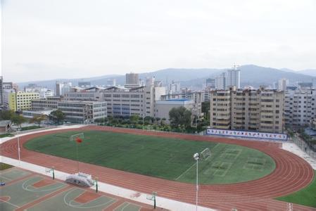 兰州市第五十八中学（兰炼一中）