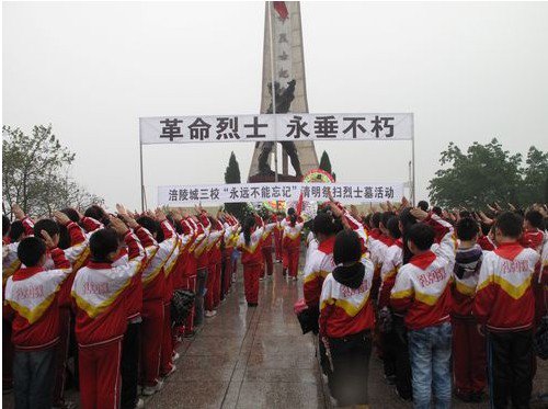 重庆市涪陵城区第三小学校图片