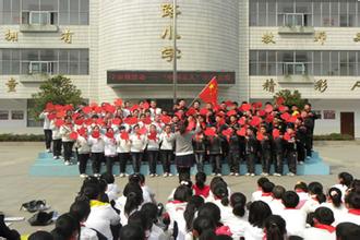 新郑市新华路小学图片