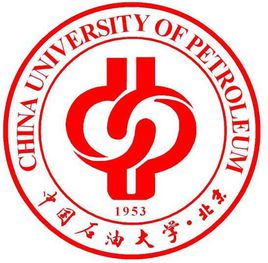 中国石油大学(北京)图片