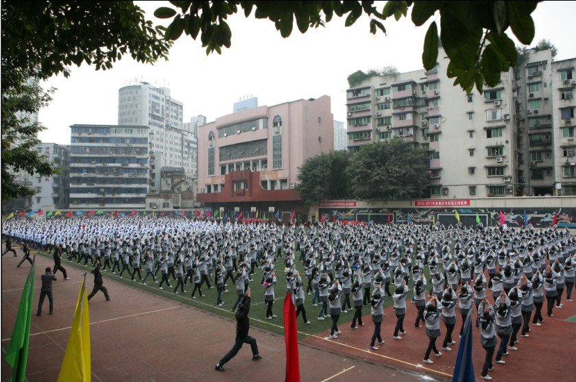 重庆市杨家坪中学图片