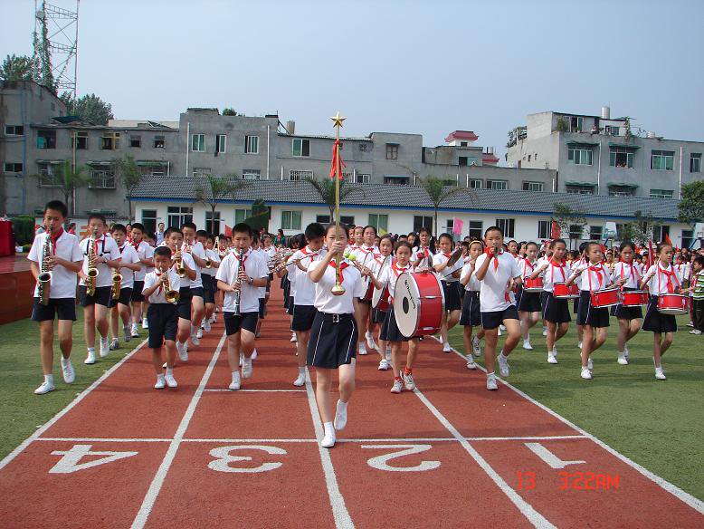 成都市金兴北路小学图片