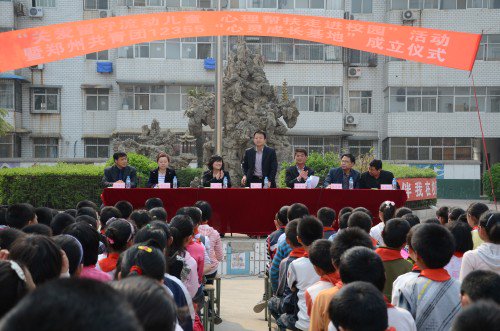 郑州市二七区邱砦小学图片