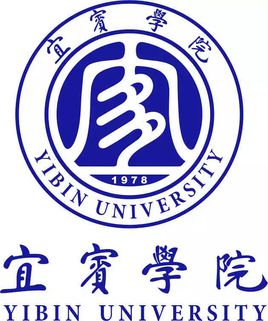 宜宾学院图片