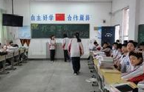 株洲市贺家土中学图片