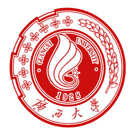 广西大学图片