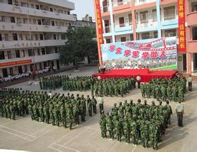 南宁市秀灵学校（小学）