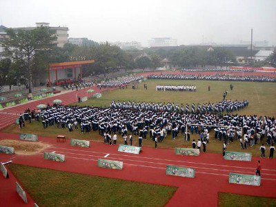 梅州市梅州中学图片