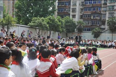 西安雁塔区东仪路小学图片