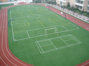 成都市实验小学战旗分校