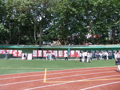 西安市莲湖区机场小学图片