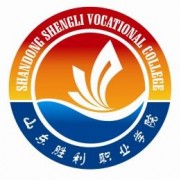 山东胜利职业学院图片