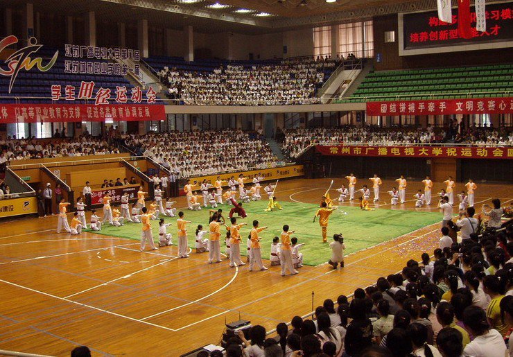 常州市朝阳中学图片