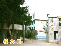 仙游县坝下初级中学图片