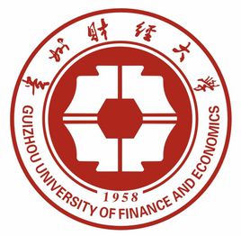 贵州财经大学