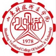 山东科技职业学院图片