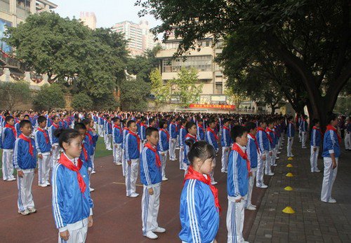 重庆市树人小学图片