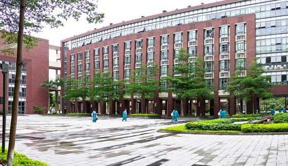 广东实验中学附属天河学校（省实天河）图片