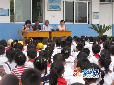 莱山区莱山镇朱塂堡小学图片