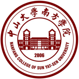 中山大学南方学院图片