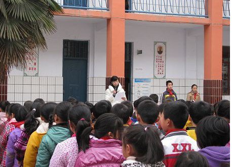 郑州市二七区淮北街路砦小学图片