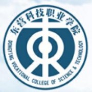 东营科技职业学院图片