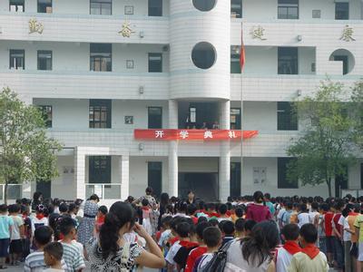 成都青白江华严小学图片