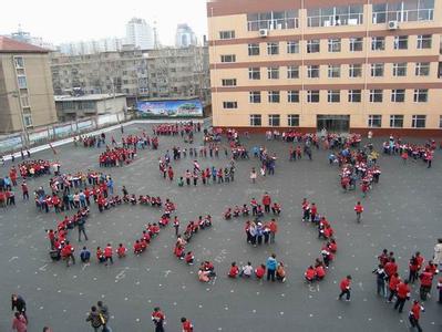 长春市明德小学图片