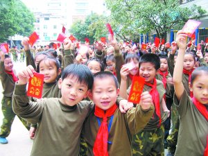 南宁市桃源路小学图片