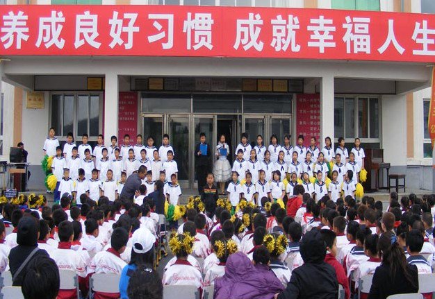 北京市海淀区清河第一小学（清河一小）图片