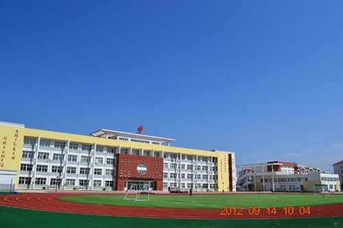 威海市初村小学图片