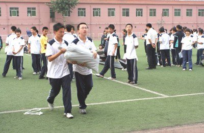 西安市第一中学（西安一中）图片