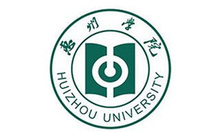 惠州学院继续教育学院图片