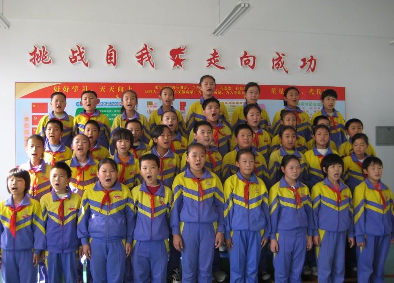 天津市津南区小站第一小学（天津小站一小）图片