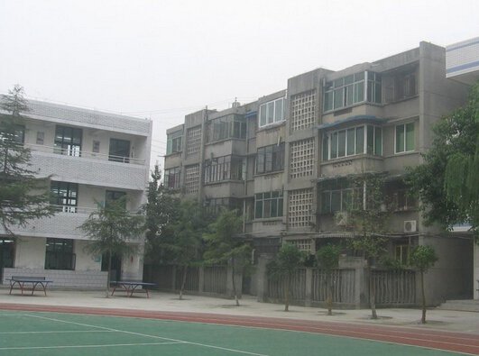 成都市友谊小学图片