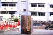 上海青浦实验小学图片