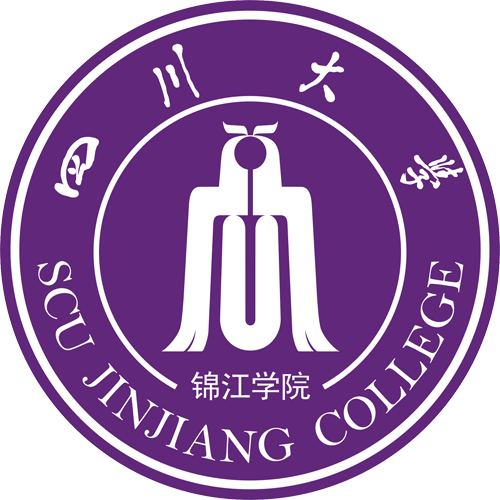 四川大学锦江学院图片