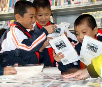 东营区黄河路街道南王屋小学图片