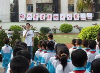 广州市荔湾区五眼桥小学图片