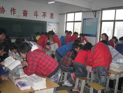 枣庄市曹庄中学图片