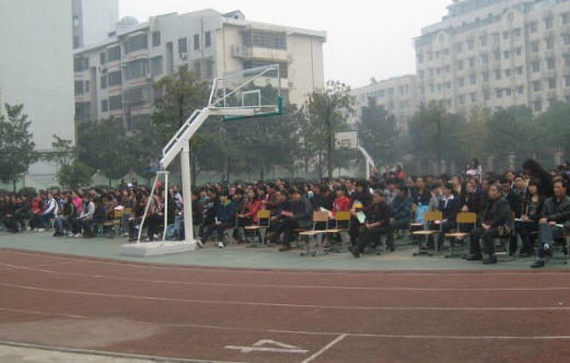 长沙市书院路第一小学（书院路一小）图片