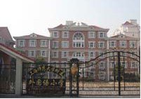 上海师范大学附属外国语小学图片