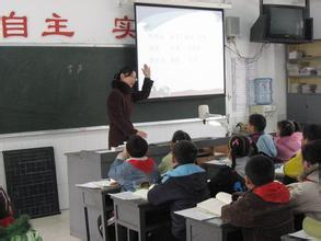 保定市中华路小学图片