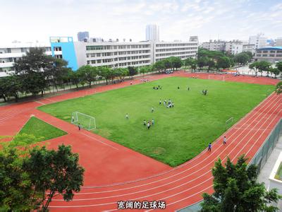 南宁市沛鸿小学图片