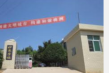 株洲市妙泉小学图片