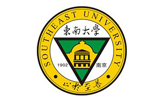 东南大学继续教育学院