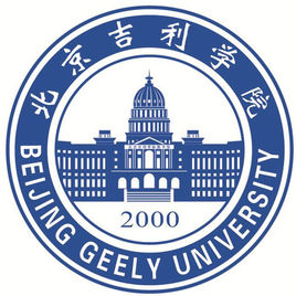 北京吉利学院图片